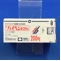 ハイペン錠２００ｍｇ