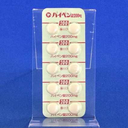 ハイペン錠２００ｍｇ