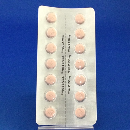 ラジレス錠１５０ｍｇ