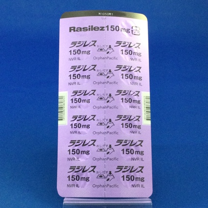 ラジレス錠１５０ｍｇ