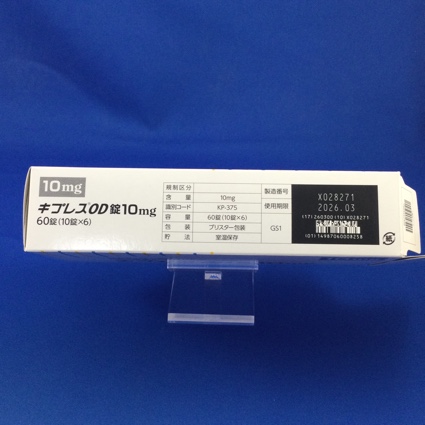 キプレスＯＤ錠１０ｍｇ