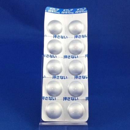 キプレスＯＤ錠１０ｍｇ