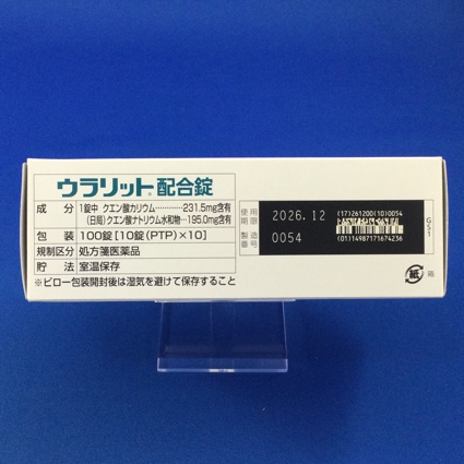 ウラリット配合錠