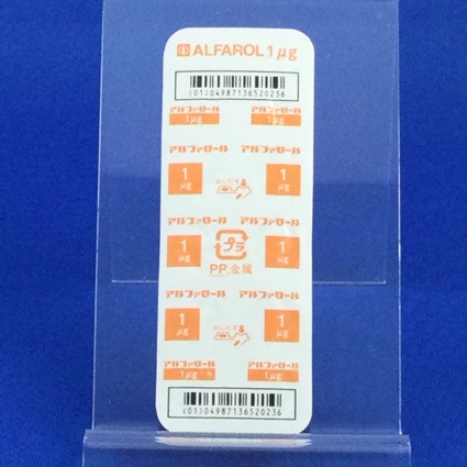 アルファロールカプセル１μｇ