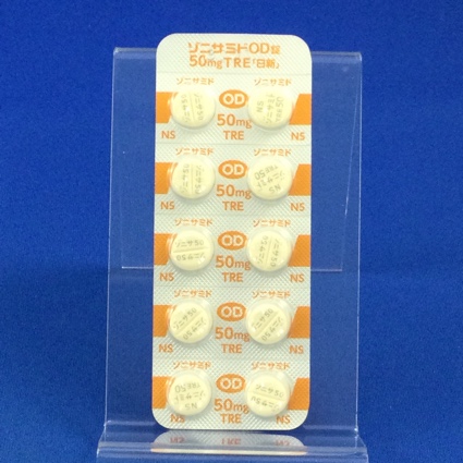 ゾニサミドＯＤ錠５０ｍｇＴＲＥ「日新」