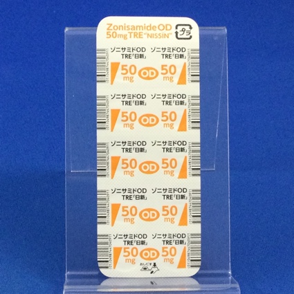 ゾニサミドＯＤ錠５０ｍｇＴＲＥ「日新」