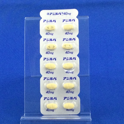 アジルバ錠４０ｍｇ
