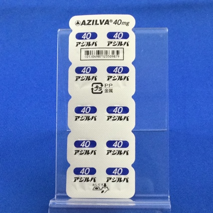 アジルバ錠４０ｍｇ