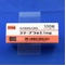 ステーブラ錠０．１ｍｇ
