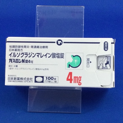 ガスロンN錠4mg