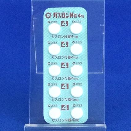 ガスロンＮ錠４ｍｇ