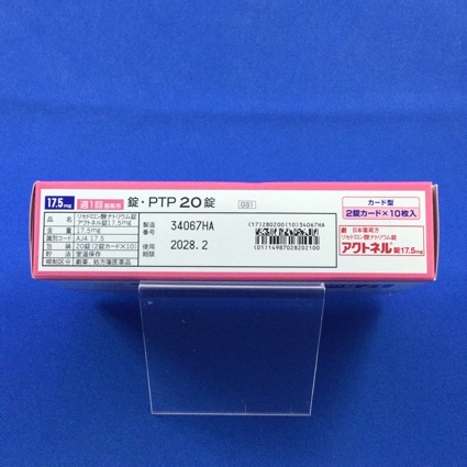 アクトネル錠１７．５ｍｇ