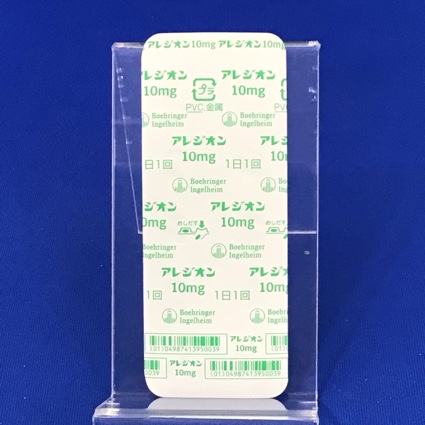 アレジオン錠１０