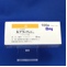 ルプラック錠８ｍｇ