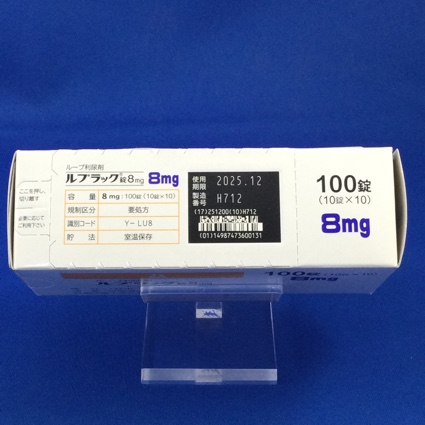 ルプラック錠８ｍｇ
