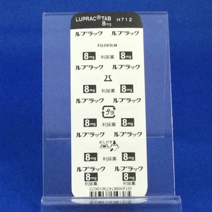 ルプラック錠８ｍｇ