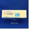 レミニールＯＤ錠１２ｍｇ