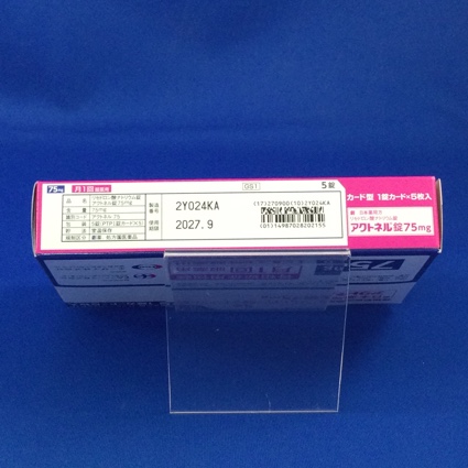 アクトネル錠７５ｍｇ