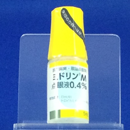 ミドリンＭ点眼液０．４％
