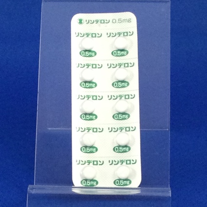 リンデロン錠０．５ｍｇ