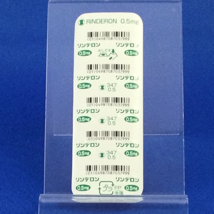 リンデロン錠０．５ｍｇ