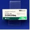 エバステル錠１０ｍｇ