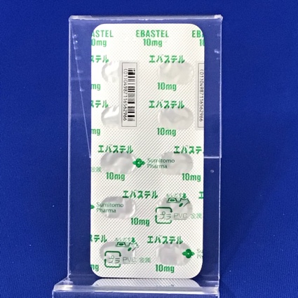 エバステル錠１０ｍｇ