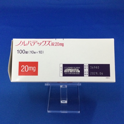 ノルバデックス錠２０ｍｇ