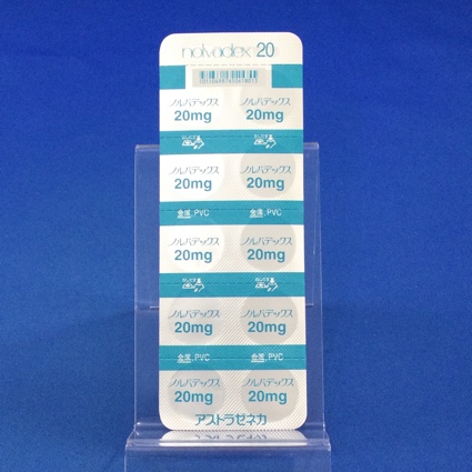ノルバデックス錠２０ｍｇ