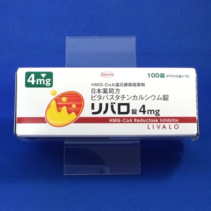 リバロ錠４ｍｇ