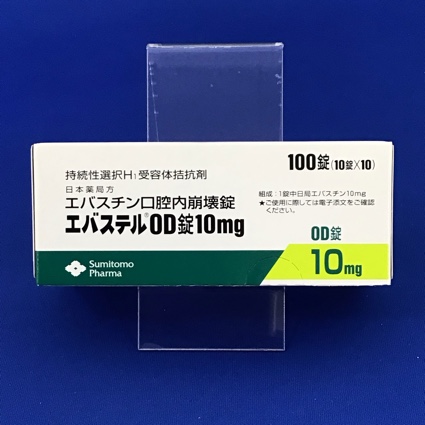 エバステルOD錠10mg