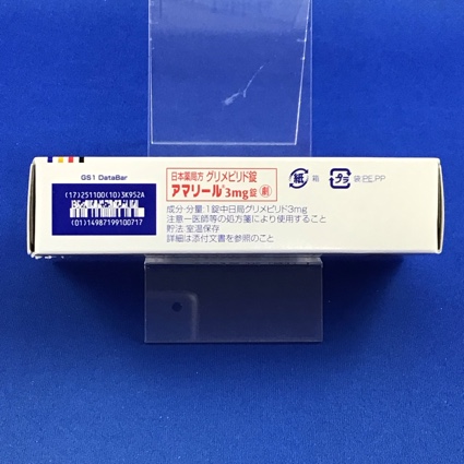 アマリール３ｍｇ錠