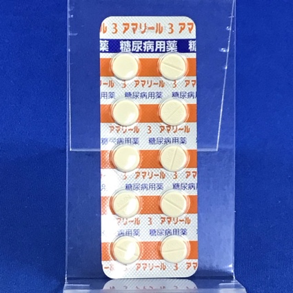 アマリール３ｍｇ錠