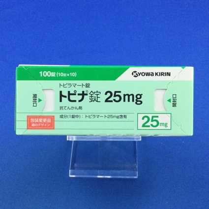 トピナ錠25mg