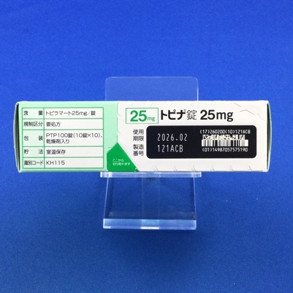 トピナ錠２５ｍｇ