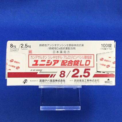 ユニシア配合錠LD