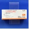ノベルジン錠５０ｍｇ