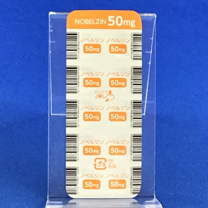 ノベルジン錠５０ｍｇ