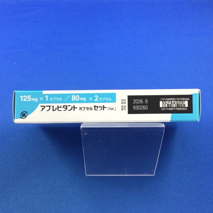 アプレピタントカプセルセット「ＮＫ」