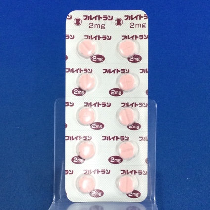 フルイトラン錠２ｍｇ