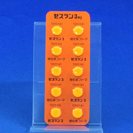 ゼスラン錠３ｍｇ