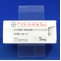 マスーレッド錠５ｍｇ