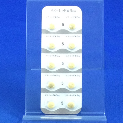マスーレッド錠５ｍｇ