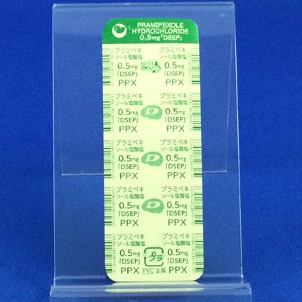 プラミペキソール塩酸塩錠０．５ｍｇ「ＤＳＥＰ」