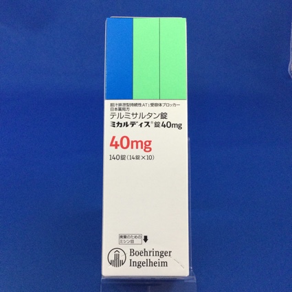 ミカルディス錠４０ｍｇ