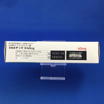 ミカルディス錠４０ｍｇ