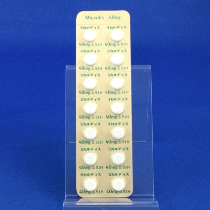 ミカルディス錠４０ｍｇ