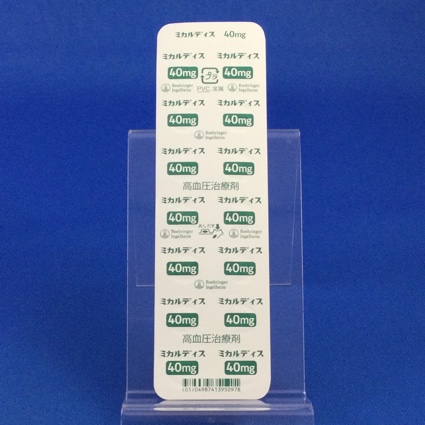 ミカルディス錠４０ｍｇ