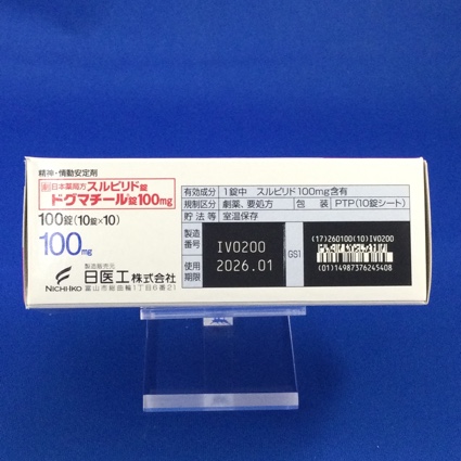 ドグマチール錠１００ｍｇ