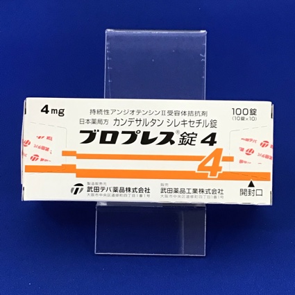 ブロプレス錠4
